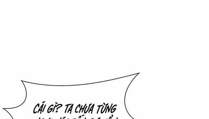 Giấc Mơ Trong Game Trở Thành Hiện Thực - Chương 60 - ảnh 108