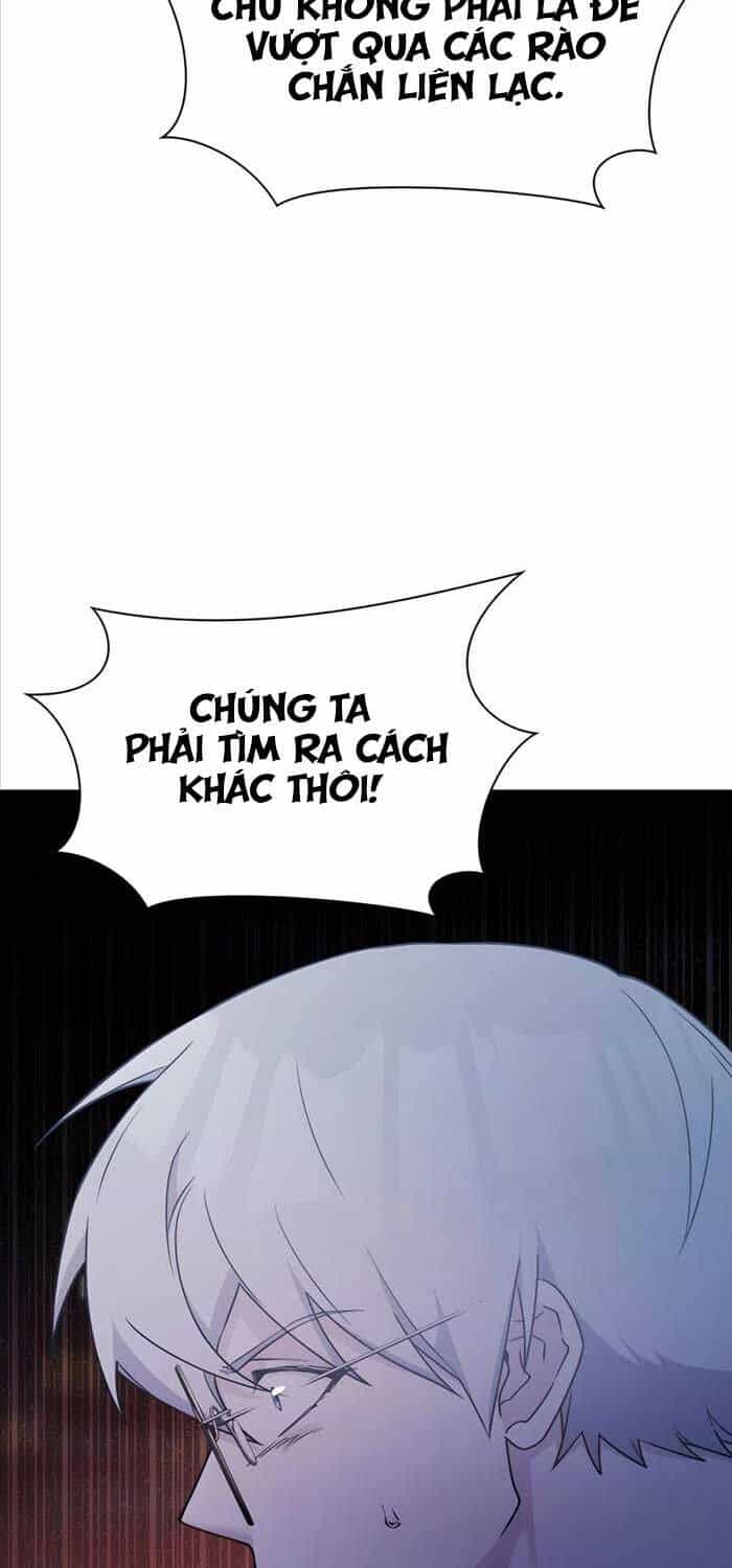 Giấc Mơ Trong Game Trở Thành Hiện Thực - Chương 61 - ảnh 26