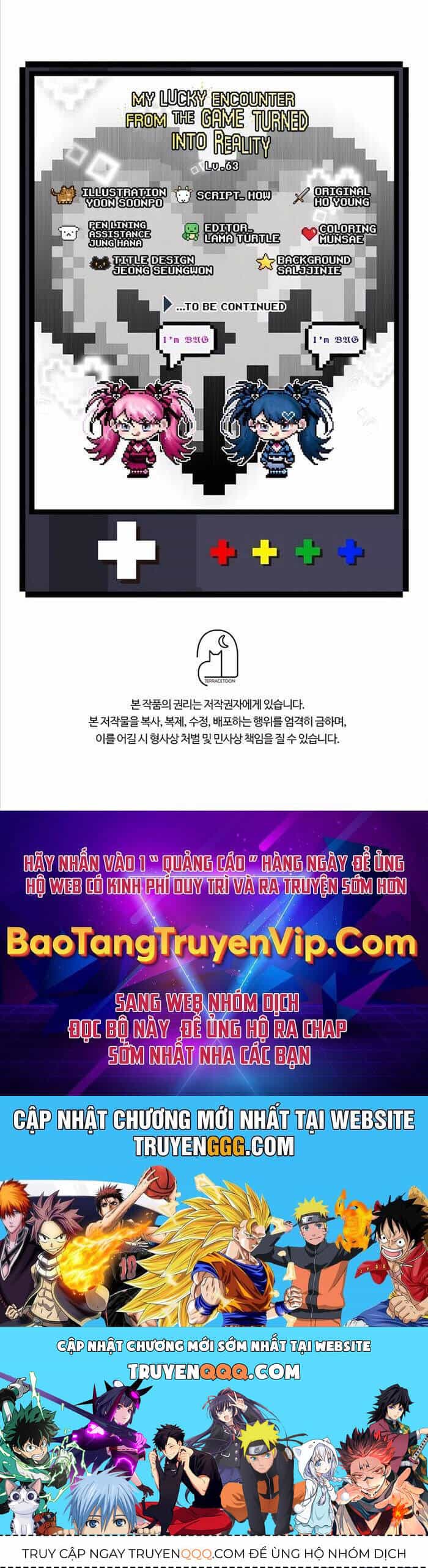 Giấc Mơ Trong Game Trở Thành Hiện Thực - Chương 63 - ảnh 74