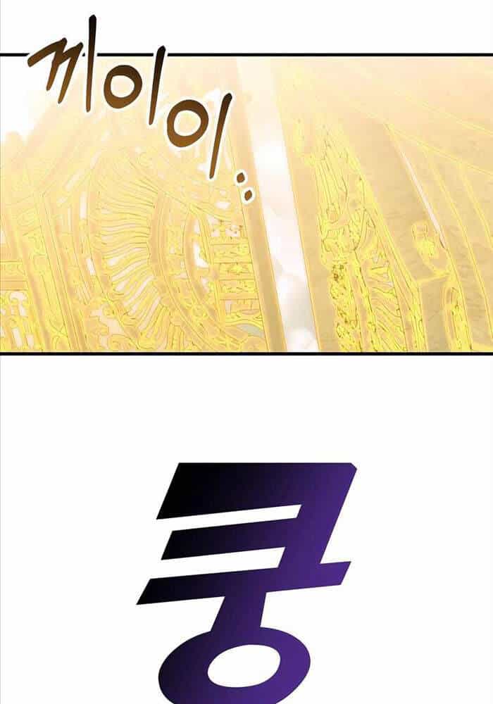 Giấc Mơ Trong Game Trở Thành Hiện Thực - Chương 64 - ảnh 52