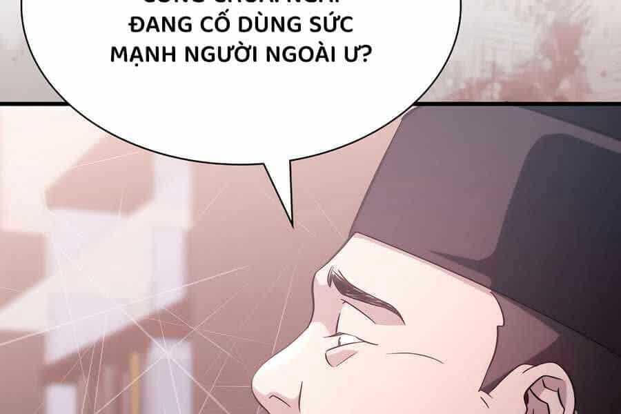 Giấc Mơ Trong Game Trở Thành Hiện Thực - Chương 67 - ảnh 133