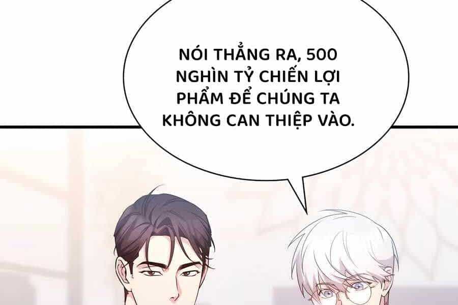 Giấc Mơ Trong Game Trở Thành Hiện Thực - Chương 67 - ảnh 154