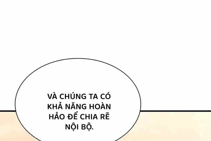 Giấc Mơ Trong Game Trở Thành Hiện Thực - Chương 67 - ảnh 225