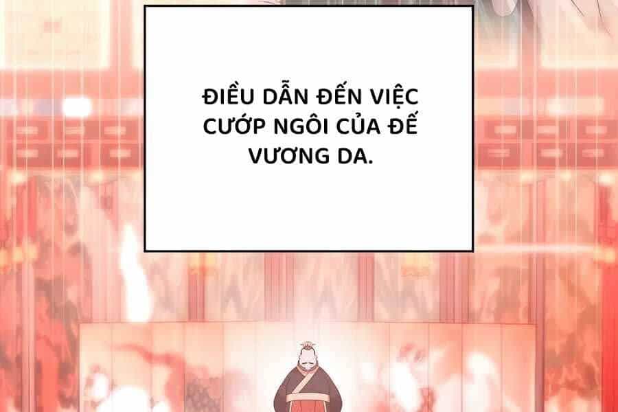 Giấc Mơ Trong Game Trở Thành Hiện Thực - Chương 67 - ảnh 43