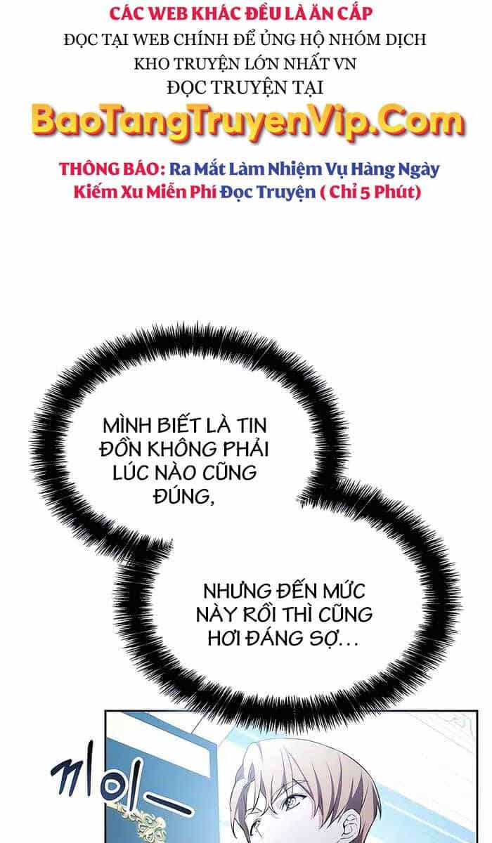 Giấc Mơ Trong Game Trở Thành Hiện Thực - Chương 7 - ảnh 6