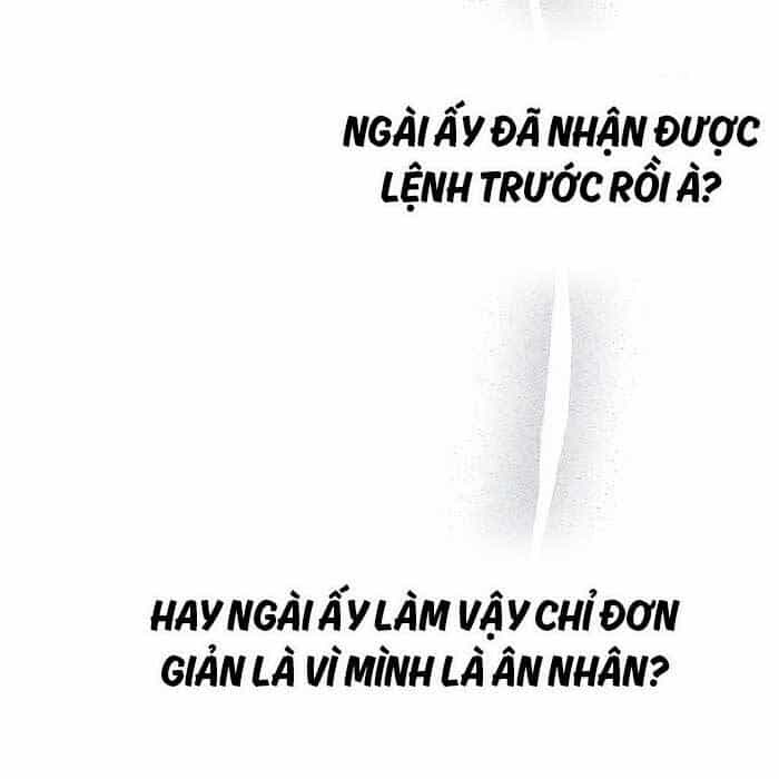 Giấc Mơ Trong Game Trở Thành Hiện Thực - Chương 9 - ảnh 106