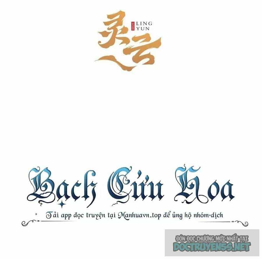 Giải Thoát 99 Nữ Chính Ở Mạt Thế - Chương 117 - ảnh 3
