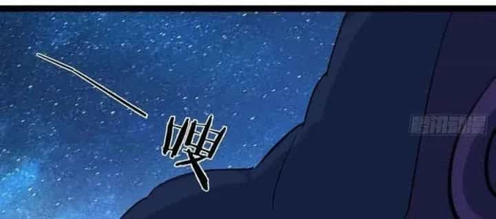 Giải Thoát 99 Nữ Chính Ở Mạt Thế - Chương 174 - ảnh 144
