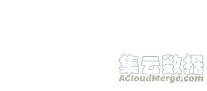 Giải Thoát 99 Nữ Chính Ở Mạt Thế - Chương 174 - ảnh 40