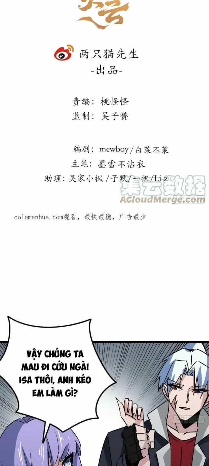 Giải Thoát 99 Nữ Chính Ở Mạt Thế - Chương 220 - ảnh 2