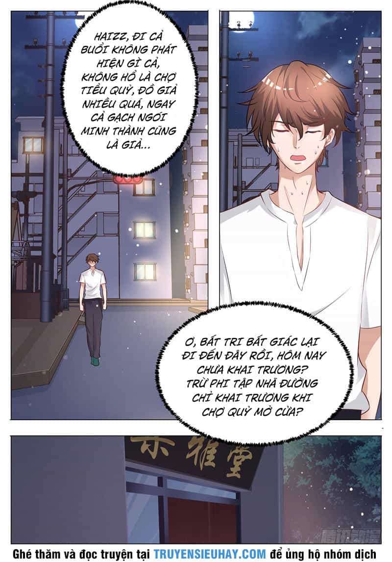 Giám Bảo Kim Đồng - Chương 14 - ảnh 8