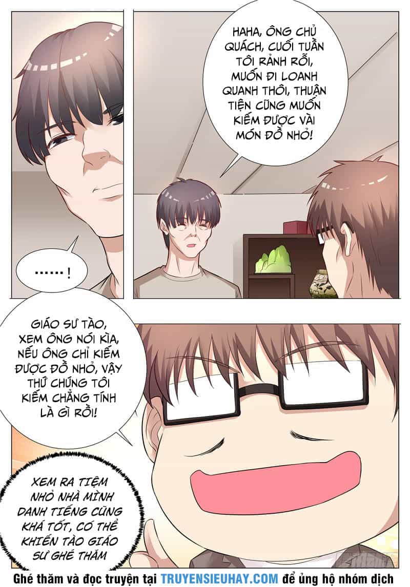 Giám Bảo Kim Đồng - Chương 17 - ảnh 5