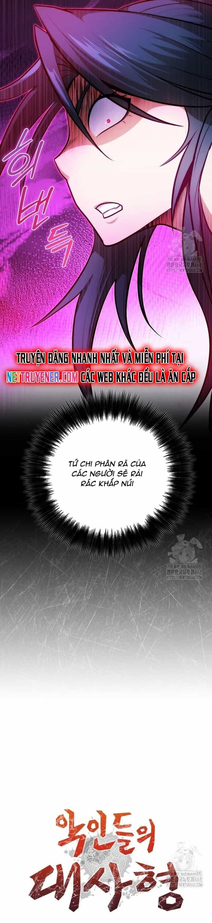 Giám Hộ Của Ác Nhân - Chương 15 - ảnh 3