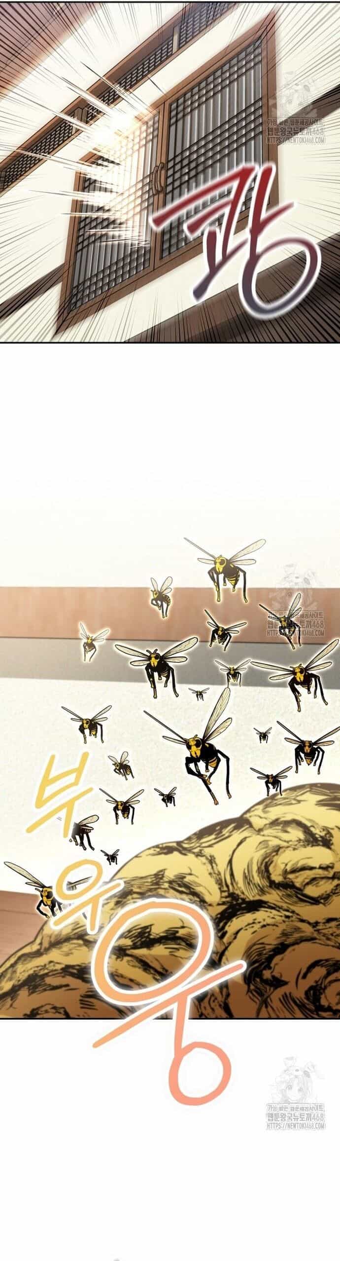 Giám Hộ Của Ác Nhân - Chương 17 - ảnh 37