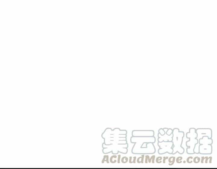 Giản Giới - Chương 87 - ảnh 34