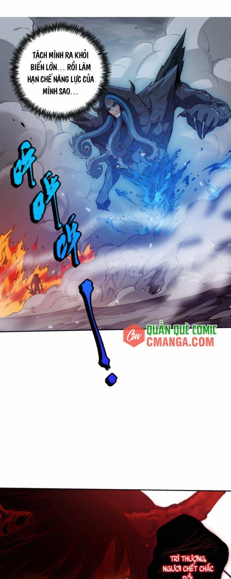 Giản Giới - Chương 130 - ảnh 1