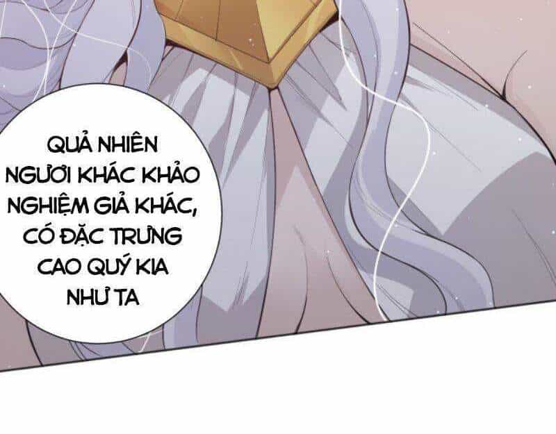 Giản Giới - Chương 156 - ảnh 22