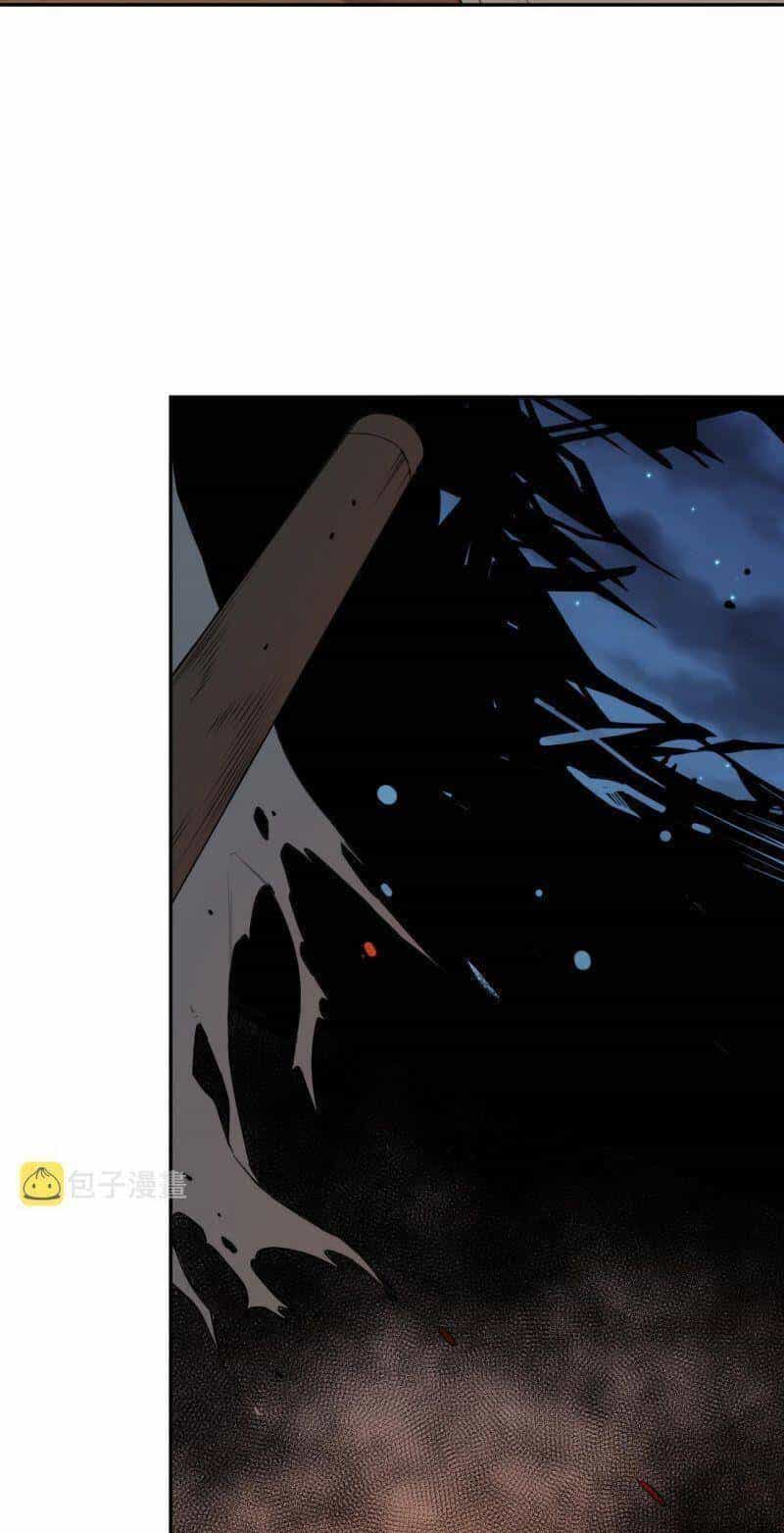 Giản Giới - Chương 201 - ảnh 6