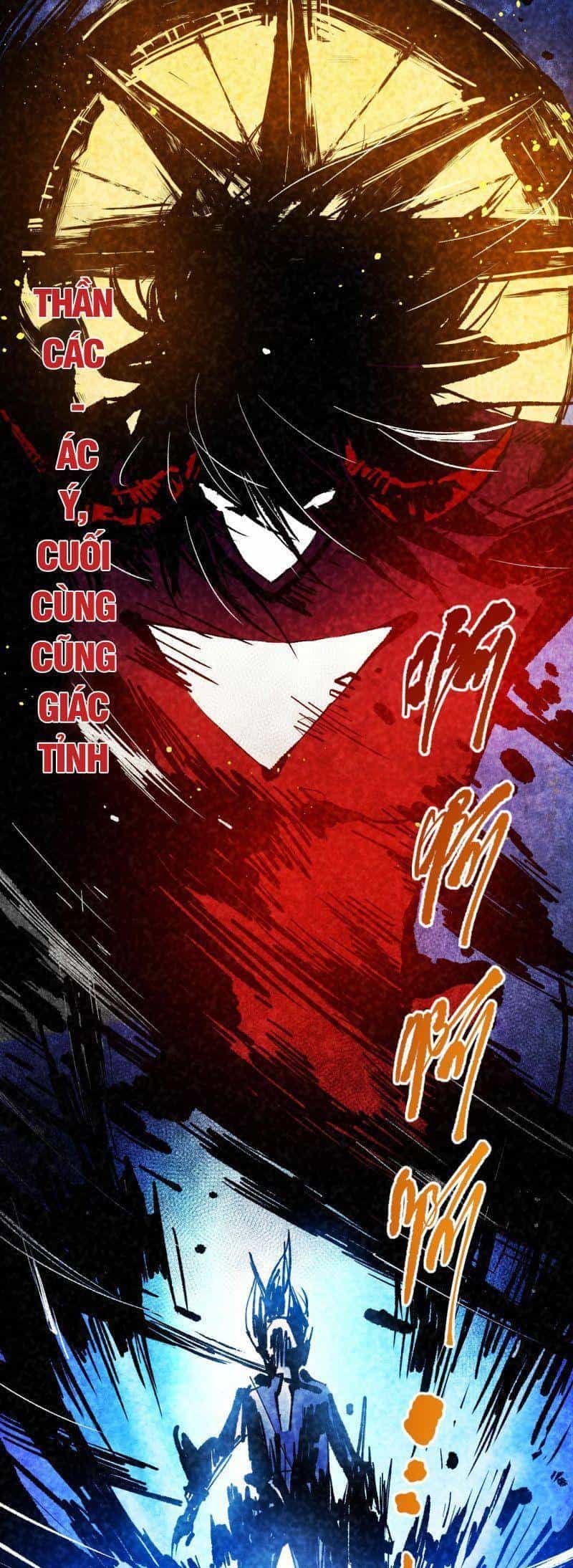 Giản Giới - Chương 208 - ảnh 25