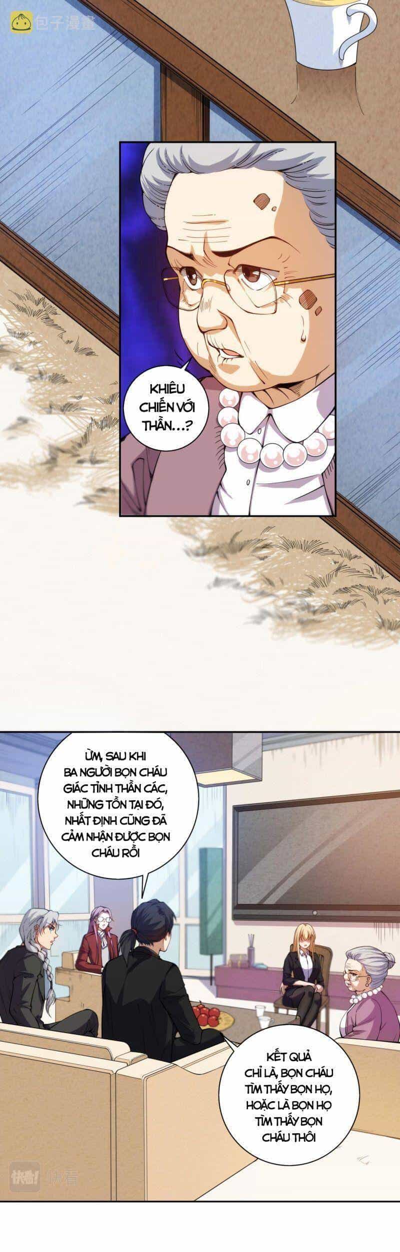 Giản Giới - Chương 211 - ảnh 15