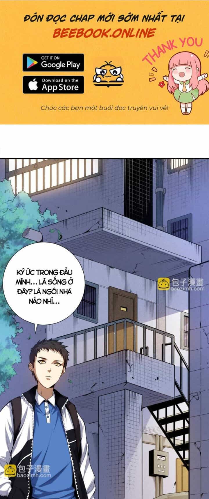 Giản Giới - Chương 218 - ảnh 2