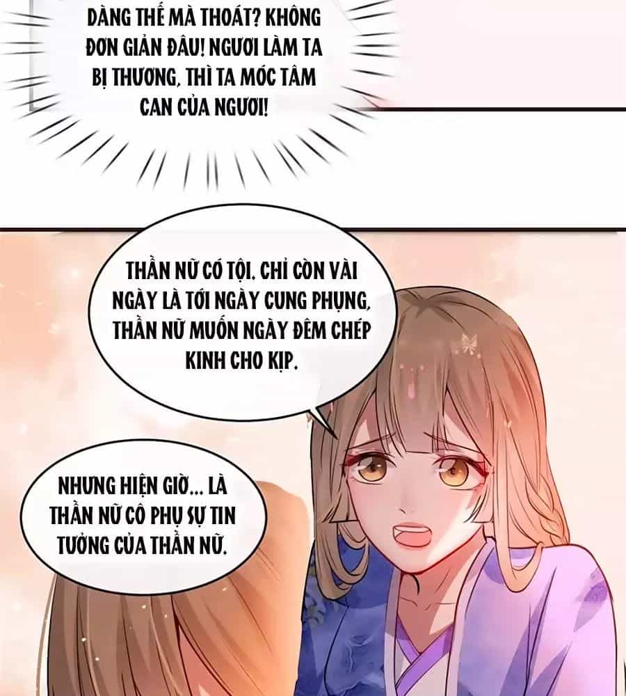 Gian Phi Như Thử Đa Kiều - Chương 19 - ảnh 30