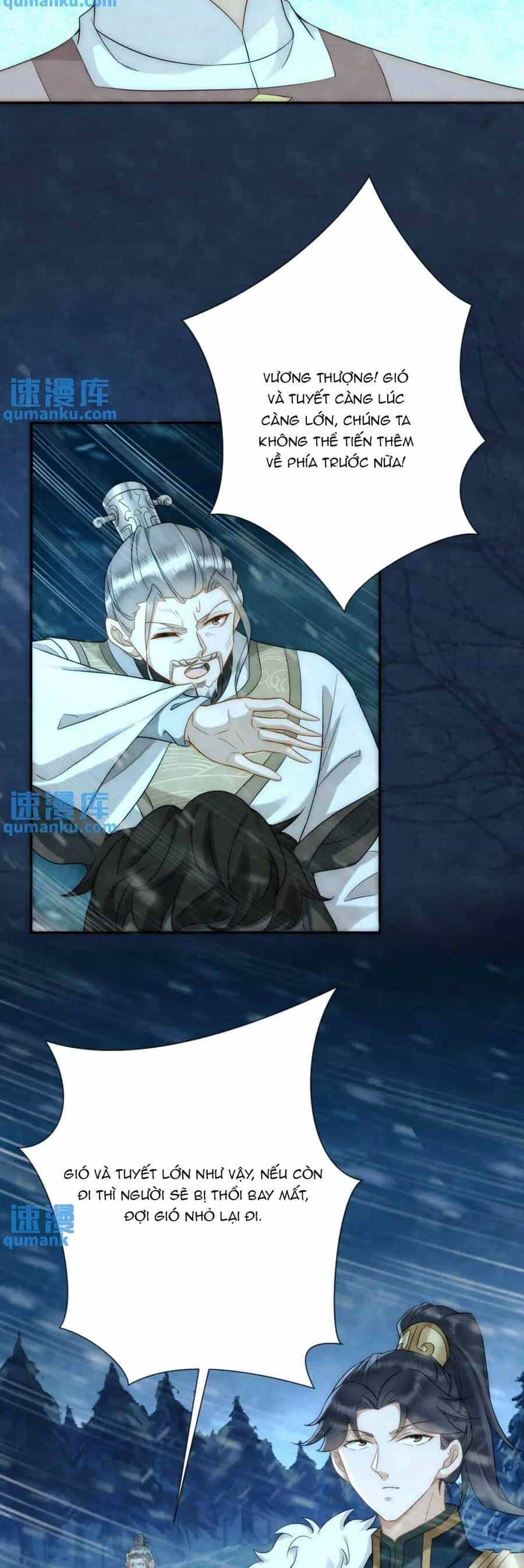 Giáng Đô Xuân - Chương 14 - ảnh 12