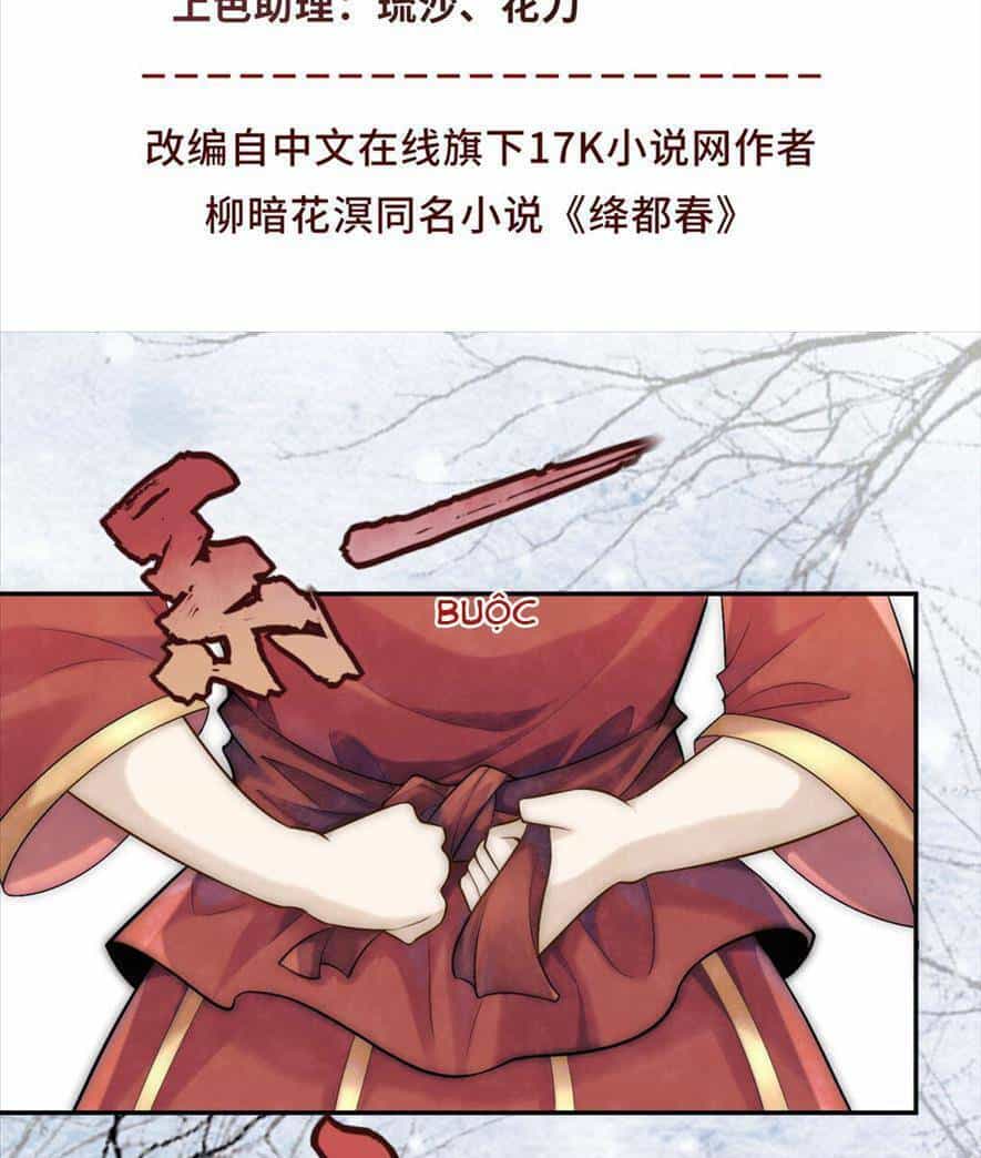 Giáng Đô Xuân - Chương 4 - ảnh 5
