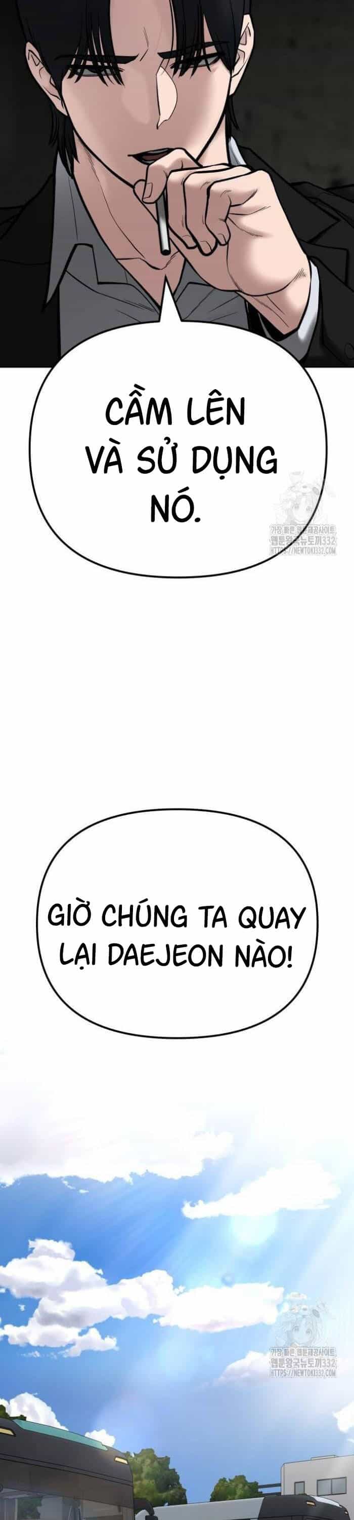 Giang Hồ Thực Thi Công Lý - Chương 95 - ảnh 64
