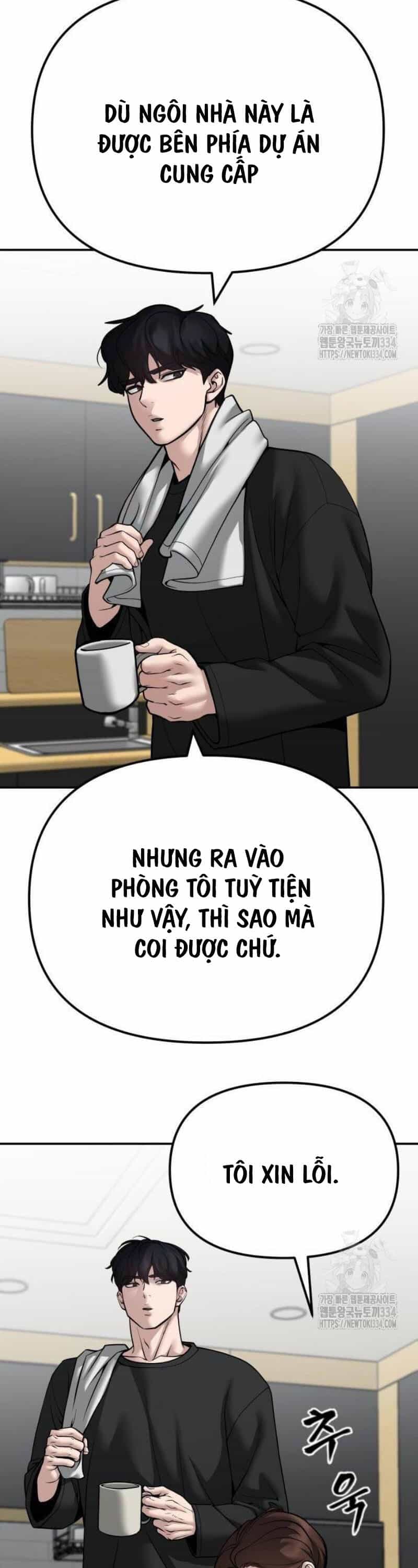 Giang Hồ Thực Thi Công Lý - Chương 96 - ảnh 52