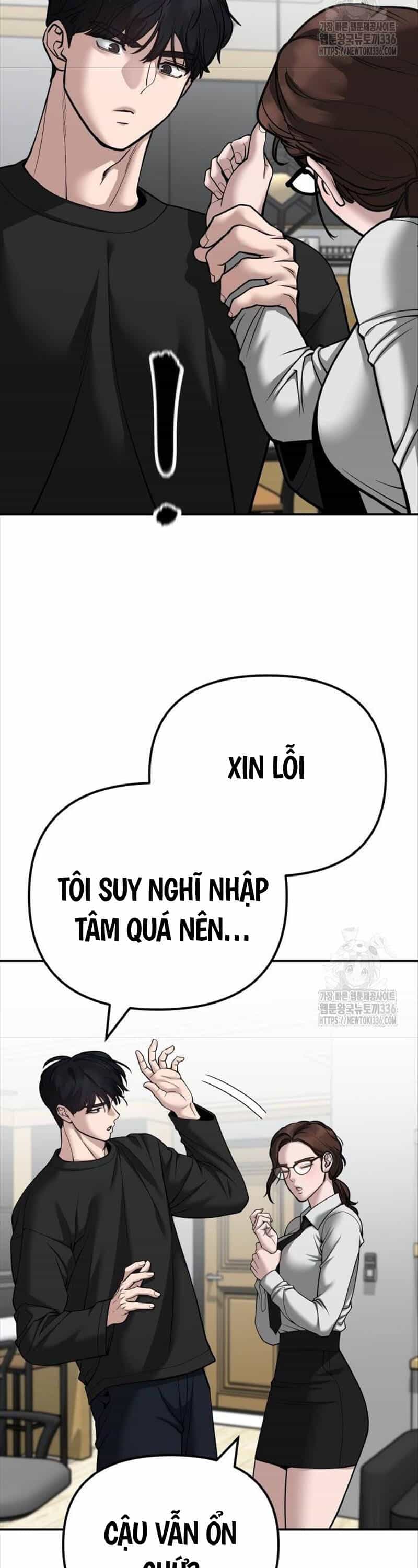 Giang Hồ Thực Thi Công Lý - Chương 98 - ảnh 15