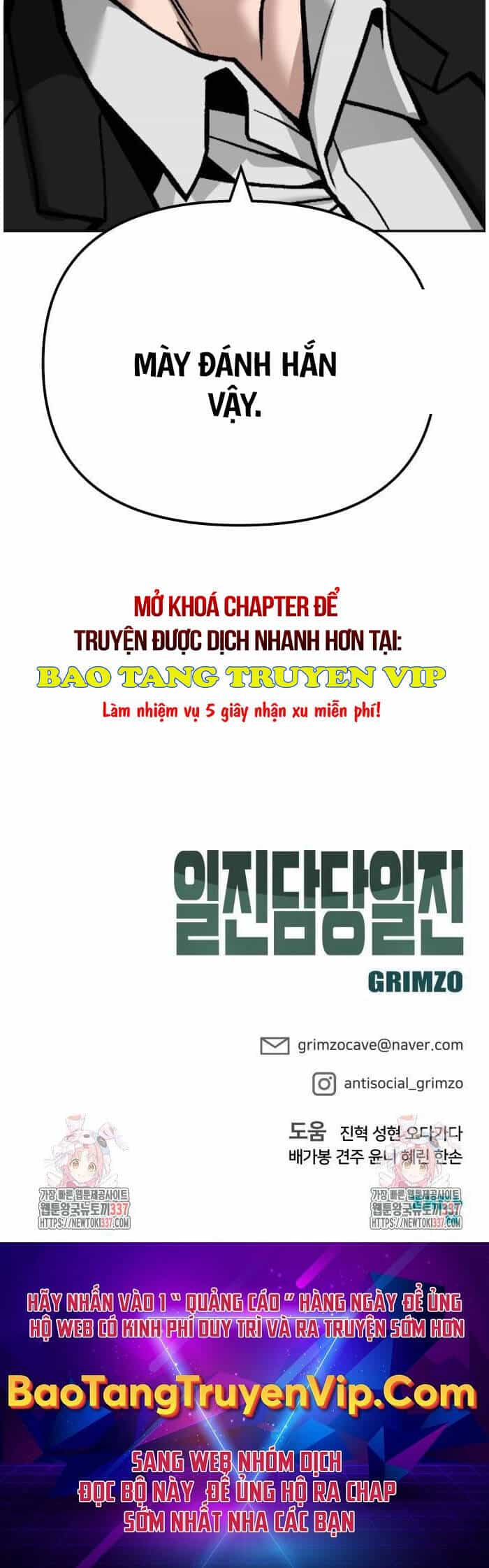 Giang Hồ Thực Thi Công Lý - Chương 99 - ảnh 76