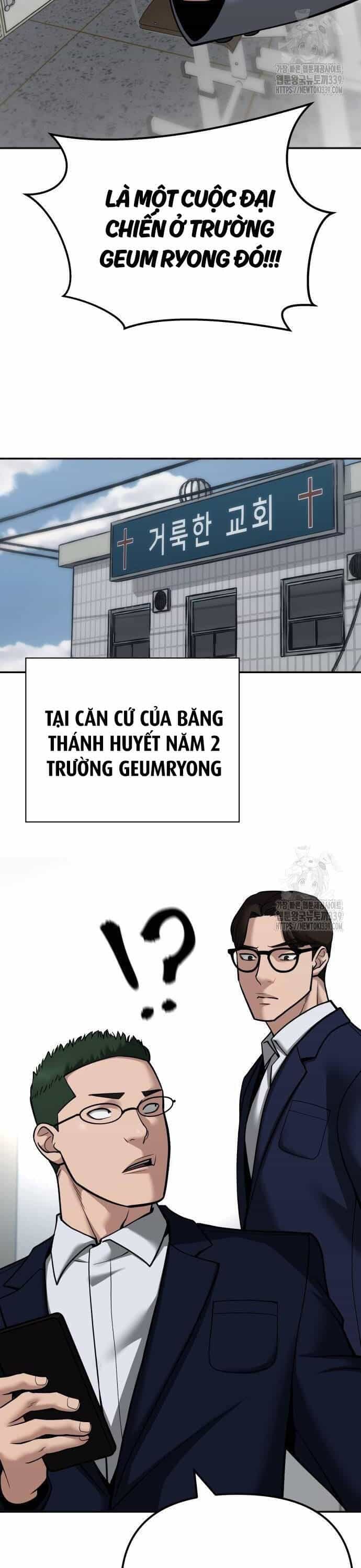 Giang Hồ Thực Thi Công Lý - Chương 102 - ảnh 11