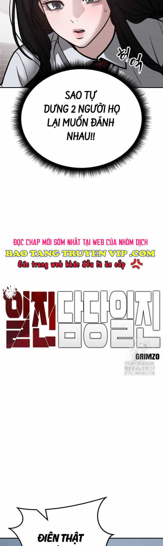 Giang Hồ Thực Thi Công Lý - Chương 102 - ảnh 9