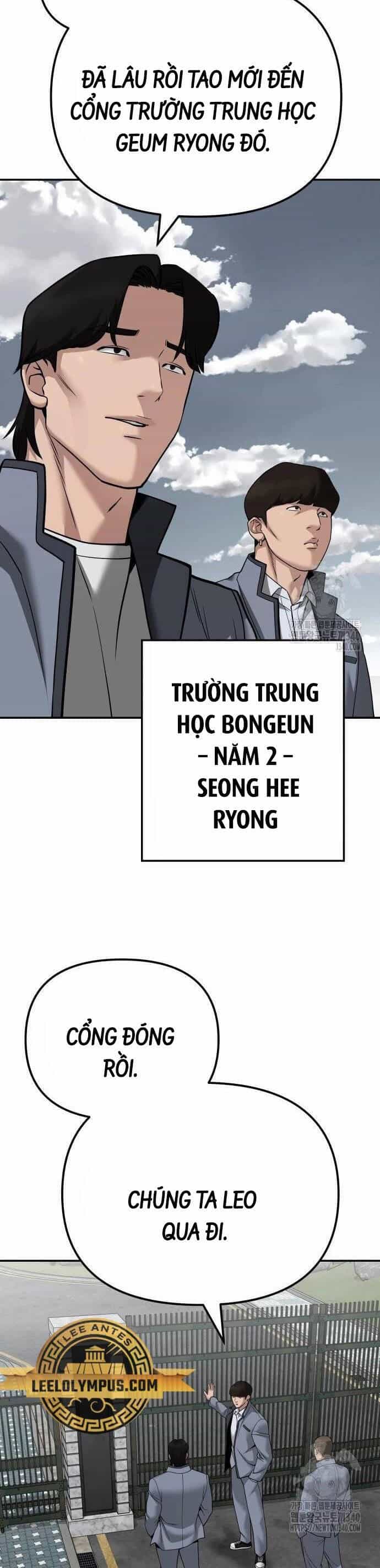 Giang Hồ Thực Thi Công Lý - Chương 103 - ảnh 20