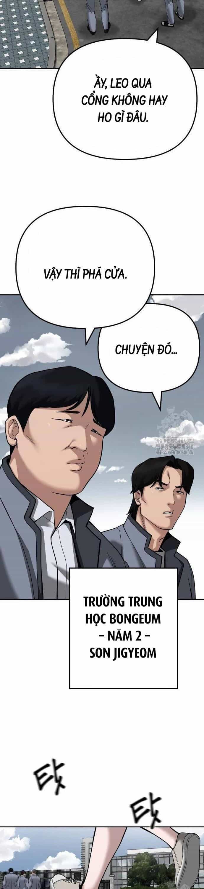 Giang Hồ Thực Thi Công Lý - Chương 103 - ảnh 21