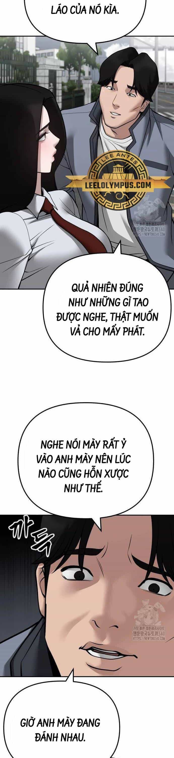 Giang Hồ Thực Thi Công Lý - Chương 103 - ảnh 26