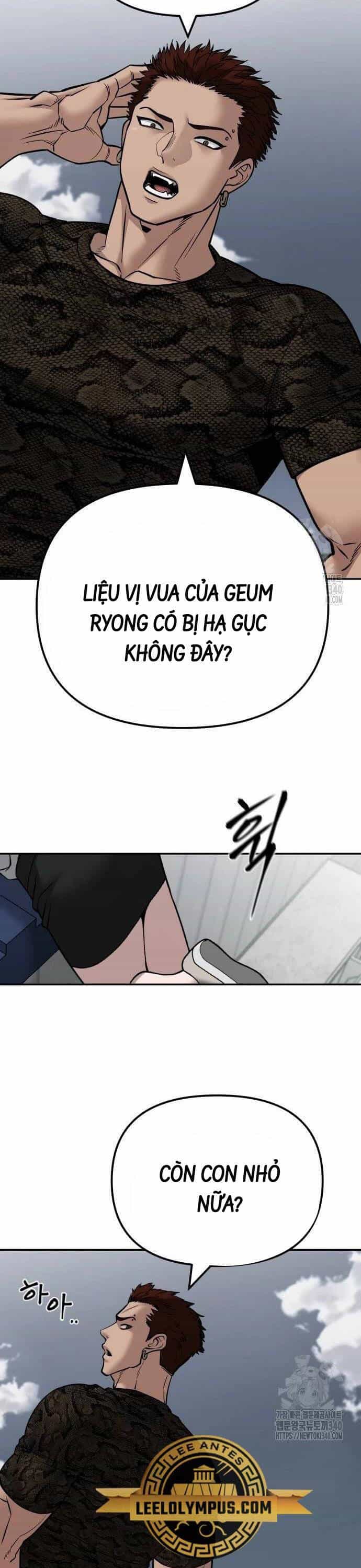 Giang Hồ Thực Thi Công Lý - Chương 103 - ảnh 83