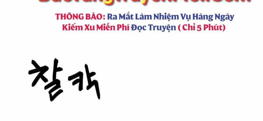 Giang Hồ Thực Thi Công Lý - Chương 10 - ảnh 225