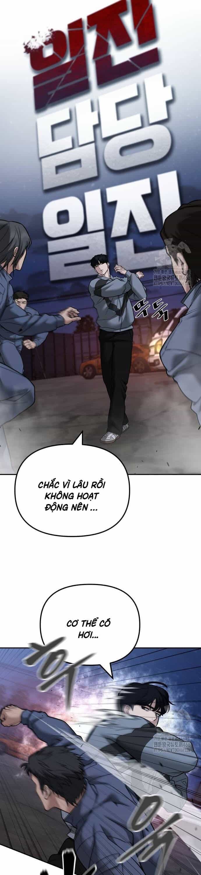 Giang Hồ Thực Thi Công Lý - Chương 117 - ảnh 27