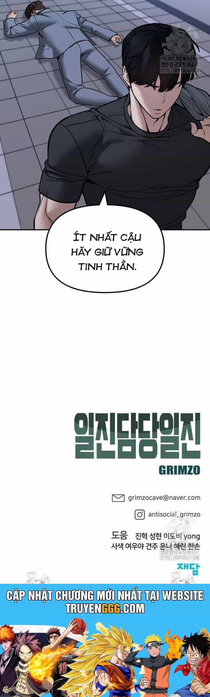 Giang Hồ Thực Thi Công Lý - Chương 122 - ảnh 77