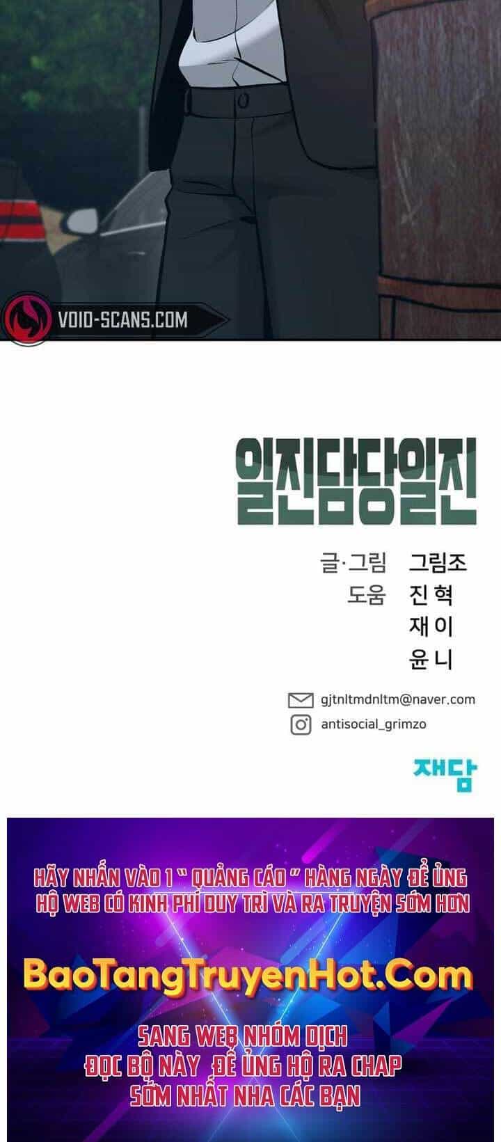 Giang Hồ Thực Thi Công Lý - Chương 33.5 - ảnh 96