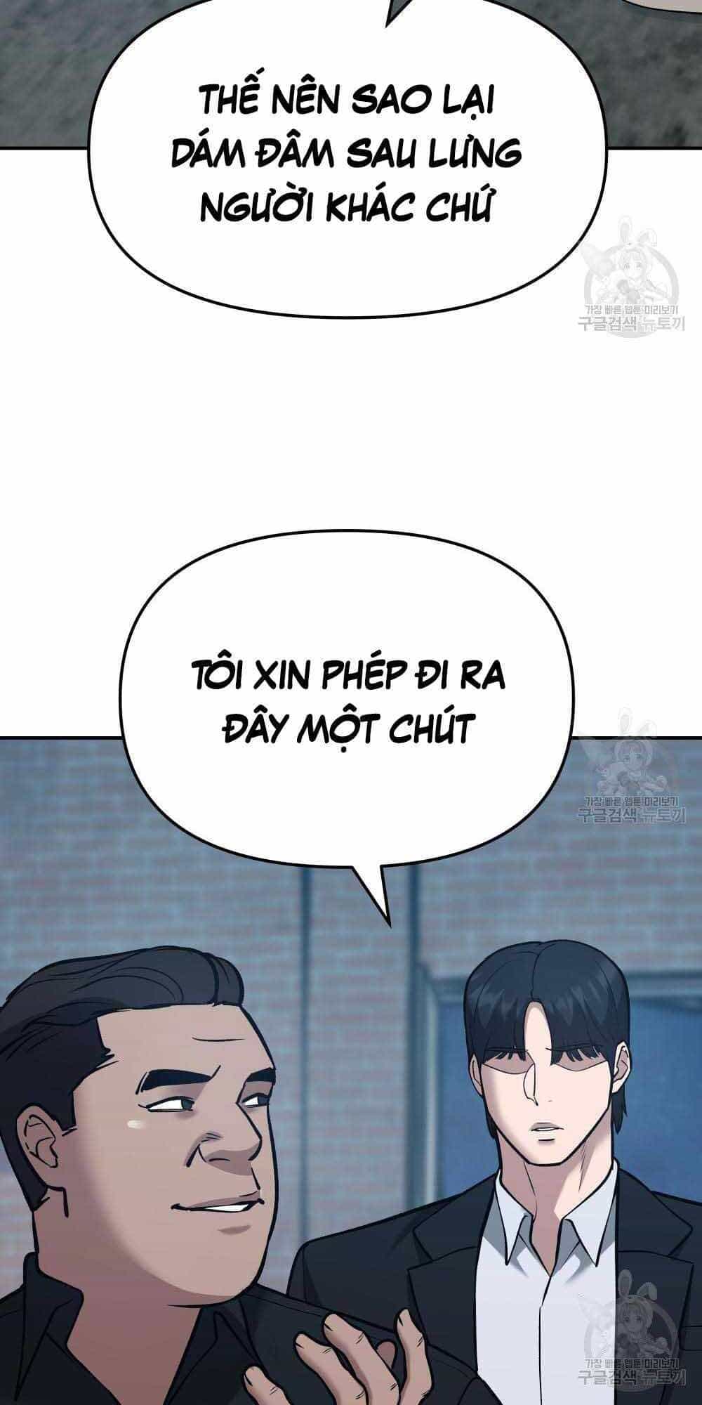 Giang Hồ Thực Thi Công Lý - Chương 34 - ảnh 122