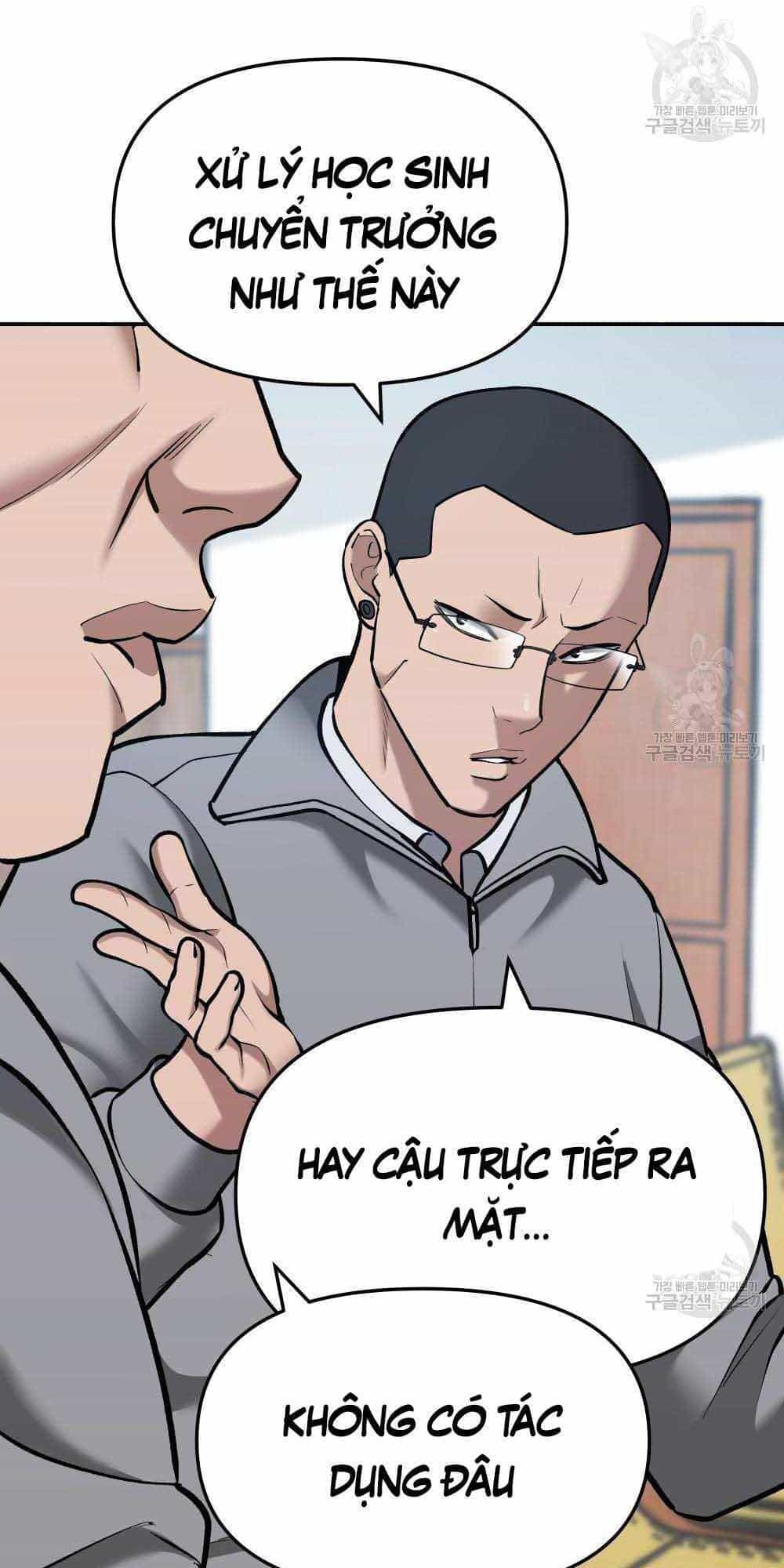 Giang Hồ Thực Thi Công Lý - Chương 34 - ảnh 33
