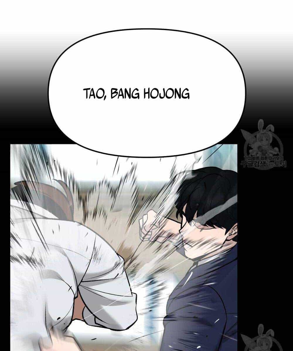 Giang Hồ Thực Thi Công Lý - Chương 35.5 - ảnh 30