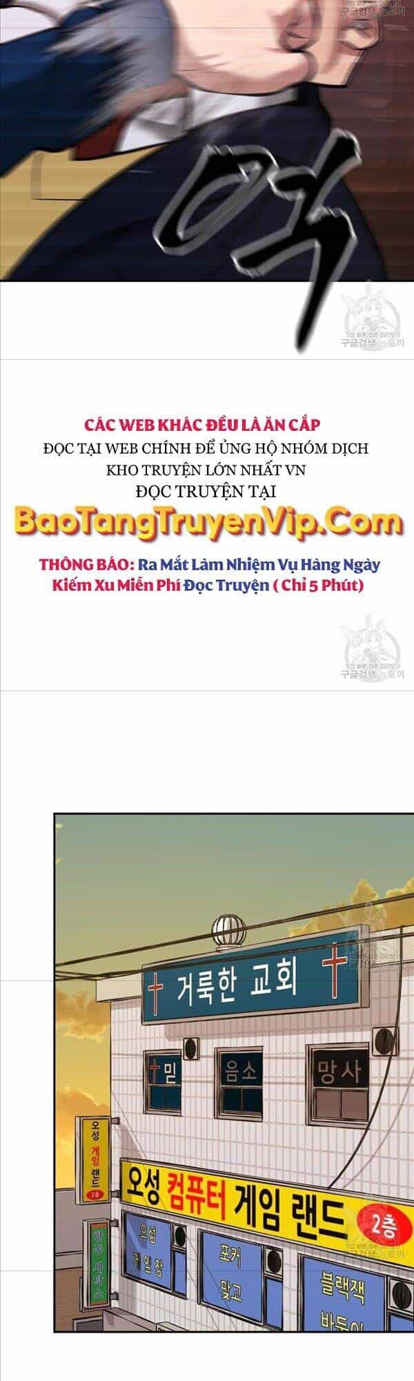 Giang Hồ Thực Thi Công Lý - Chương 41 - ảnh 21