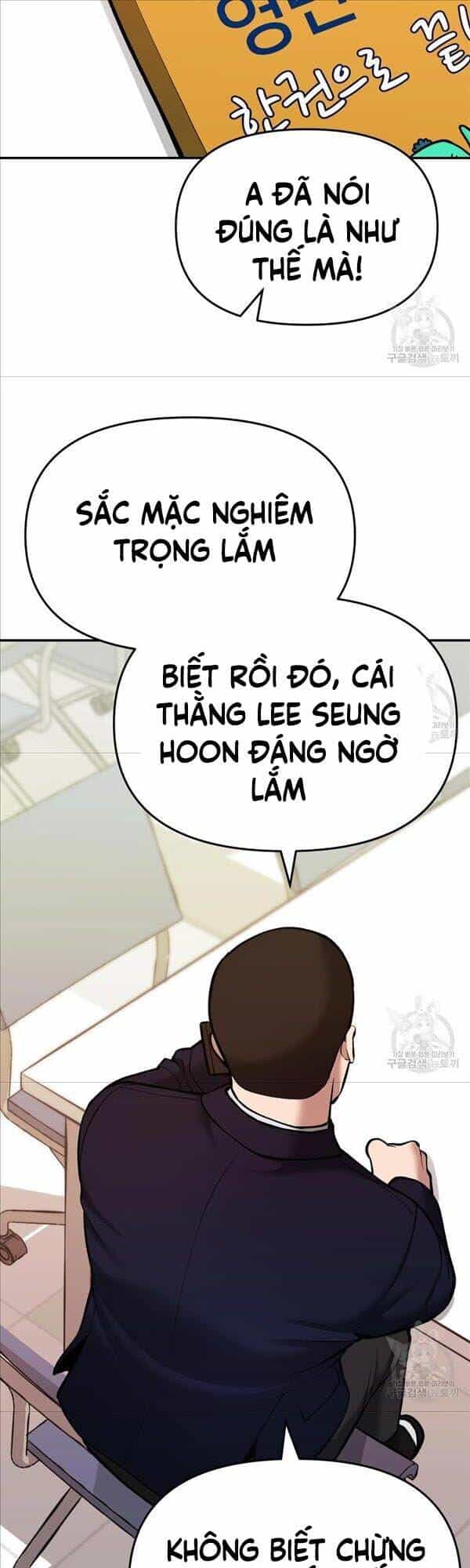Giang Hồ Thực Thi Công Lý - Chương 41 - ảnh 33
