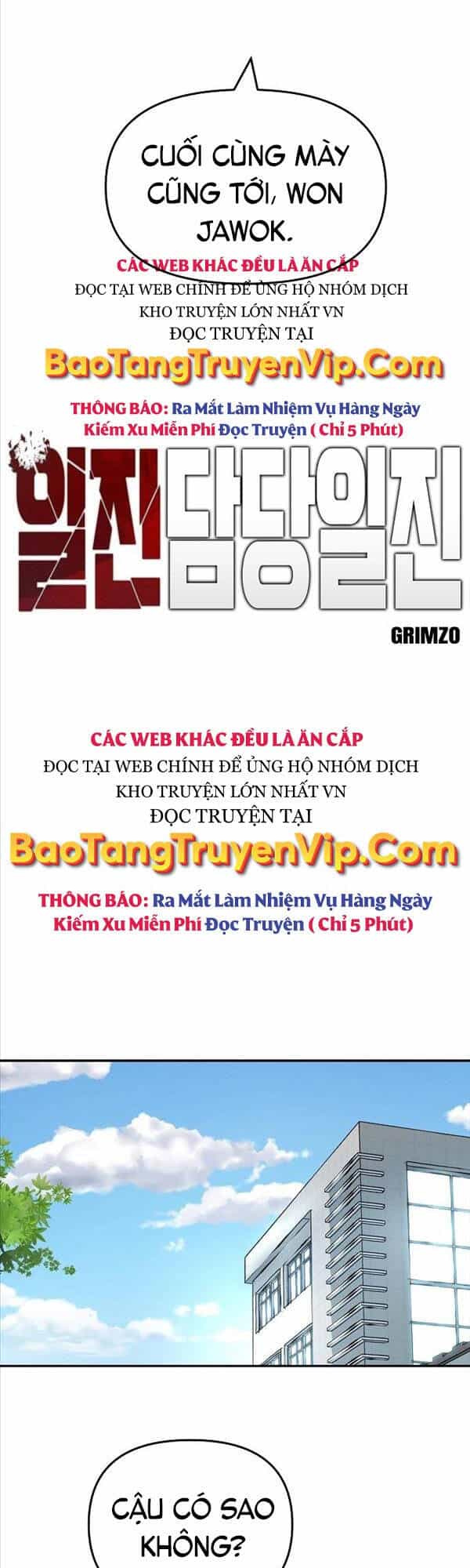 Giang Hồ Thực Thi Công Lý - Chương 51 - ảnh 5