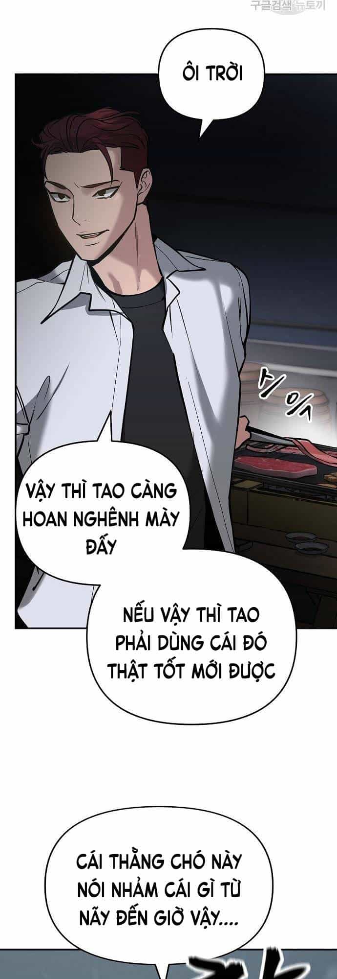 Giang Hồ Thực Thi Công Lý - Chương 54 - ảnh 51