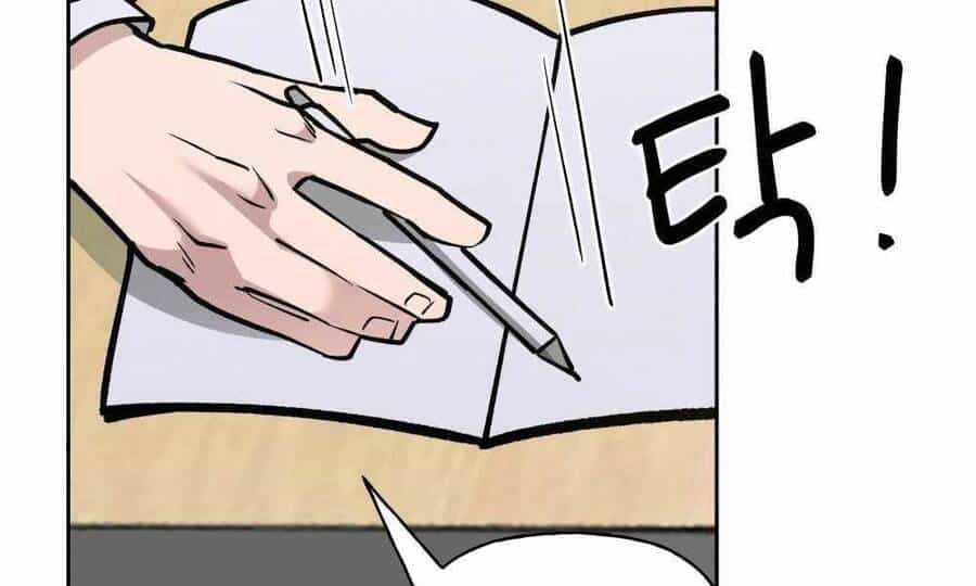 Giang Hồ Thực Thi Công Lý - Chương 5 - ảnh 21